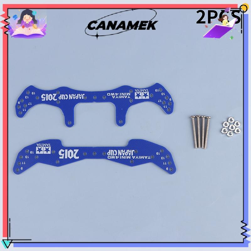 [CANAMEK] Tamiya Mini 4WD ก๊อกน้ําคาร์บอนไฟเบอร์ Pteris J CUP 2013-2023 ปีด้านหน้าด้านหลัง Stay Self