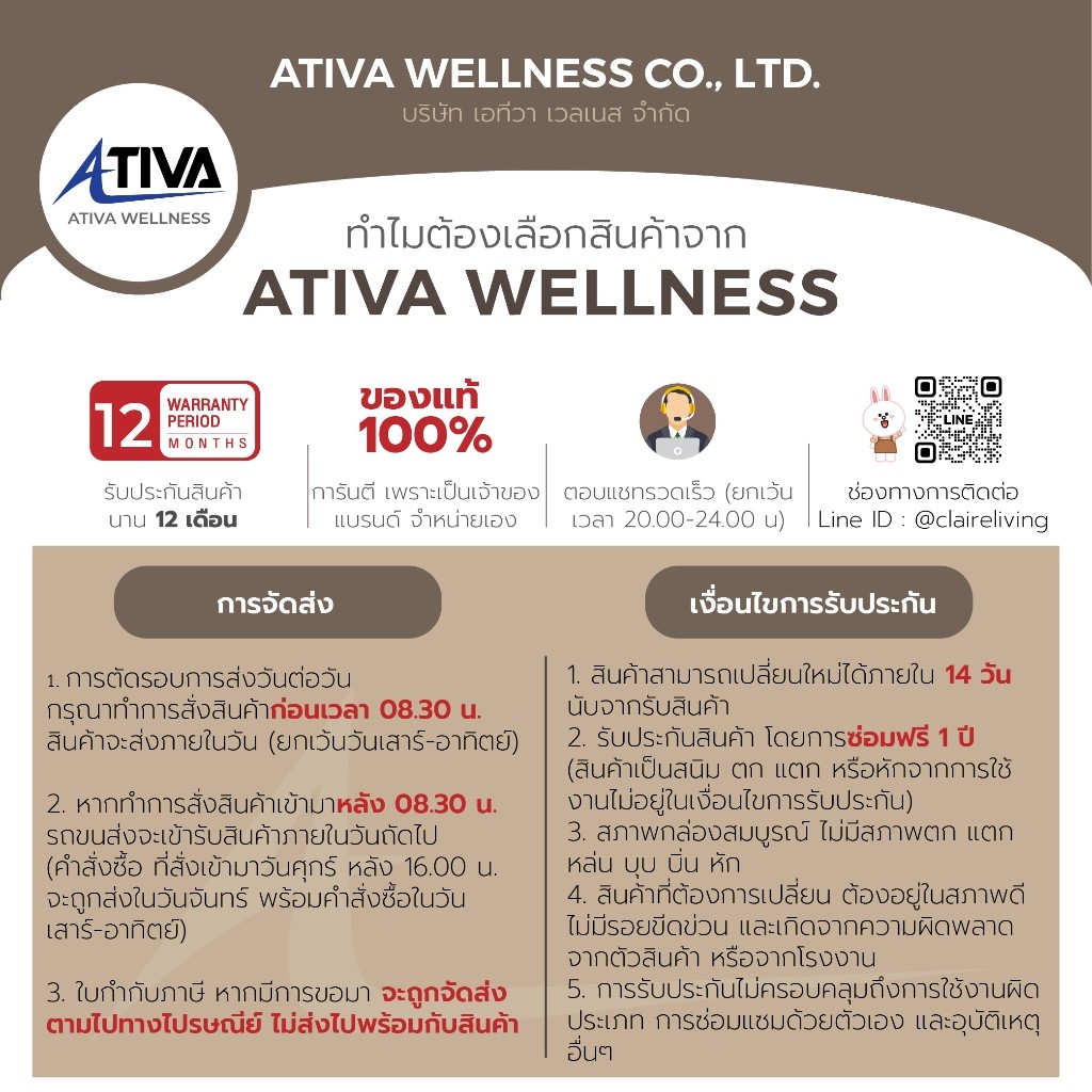 Claire Candle ชุดธูปไฟฟ้า LED 5 ดอก 28 ซม. สีทอง พร้อมเชิงเทียน LEDสีแดง 27.5 ซม. แถมฟรี! รีโมท - รูปที่ 5