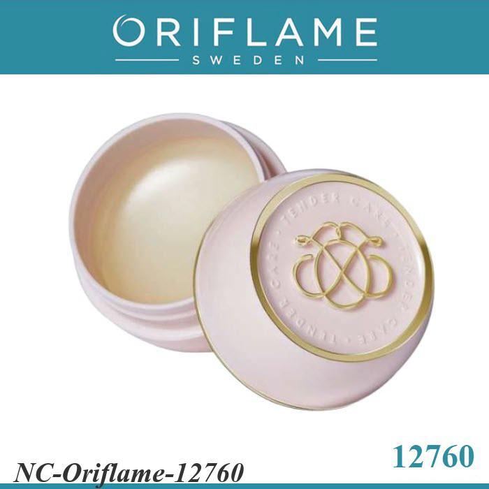 NC ออริเฟลม 12760 เท็นเดอร์แคร์ บาล์มอเนกประสงค์ วิตามินอี ดูแลผิวและริมฝีปาก..