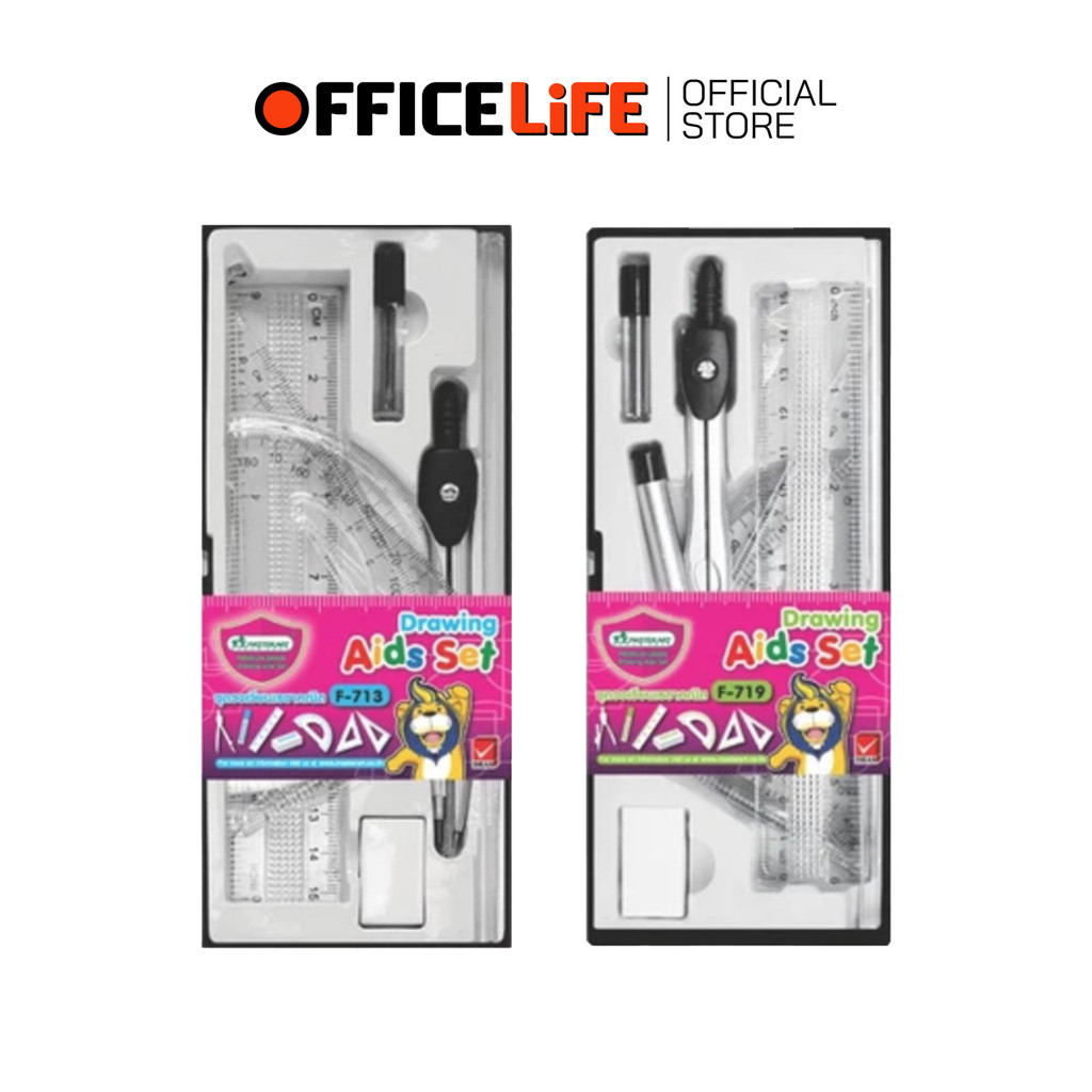 Master Art (มาสเตอร์อาร์ต) ชุดวงเวียน เรขาคณิต No.F-713 / No.F-719 ครึ่งวงกลม วงเวียน ( 1 ชุด )