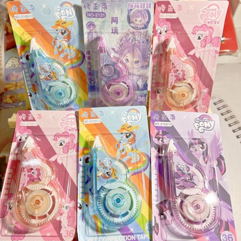 สินค้าใหม่พร้อมสต็อก My Little Pony Correction Tape เทปลบคําผิดนักเรียนการ์ตูนน่ารักเครื่องเขียนโรงเ