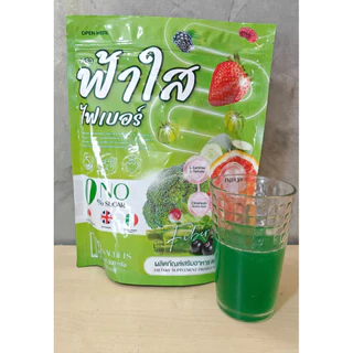 ไฟเบอร์ฟ้าใส ไฟเบอร์ผัก โพรไบโอติกส์ 1 กระสอบ 30 ซอง(ฟ้าใสถุงเขียว)