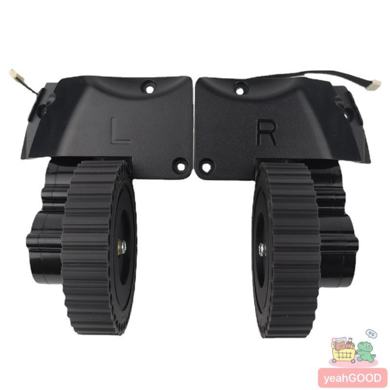 หุ่นยนต์ล้อเครื่องดูดฝุ่นสําหรับ ilife A6 A8 ilife A8s X620 X623 หุ่นยนต์เครื่องดูดฝุ่นชุดล้อเปลี่ยน