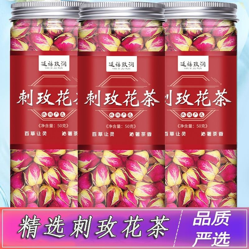 Thorn Rose Tea Authentic Thorn Rose Plum Tea Double Red Rose Whitening Skin Care Beauty Thorn Rose T