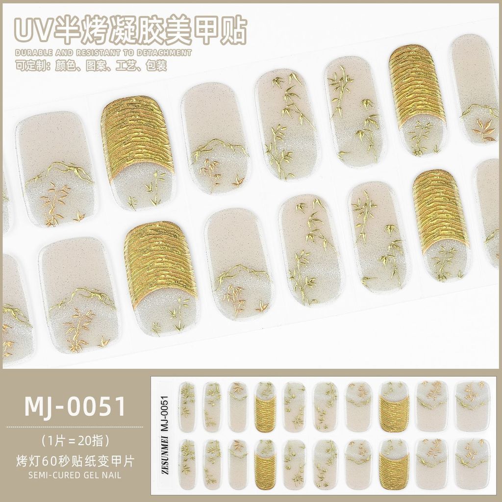 รูปแบบใหม่ Gilding UV Gel Nail Sticker Glitter Gradient Semi-Curing Gel Nail Sticker Phototherapy Li