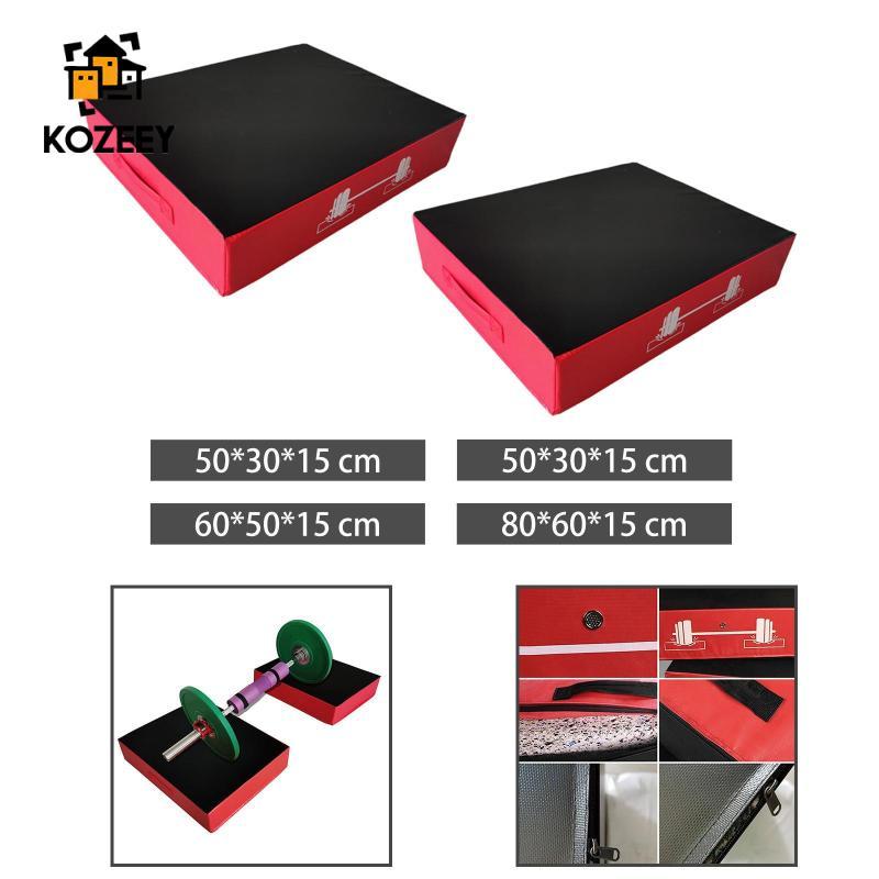 [KOZEEY] แผ่นกันกระแทกยกน้ําหนัก 1 คู่สําหรับฝึกซ้อม Dumbbell Bench Press
