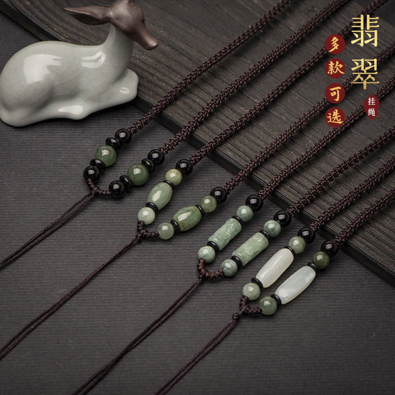 Agate จี้ Lanyard สร้อยคอเชือกปลอดภัยหัวเข็มขัดปรับ Lanyard Hetiannan Red Pei เชือก 26.13