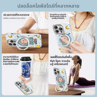 [คนดาราน่ารักสไตล์ใหม่] เคสโทรศัพท์ ไอโฟน 17/16โปรแม็กซ์15 วงเล็บ 14/13/12 กันกระแทก 11