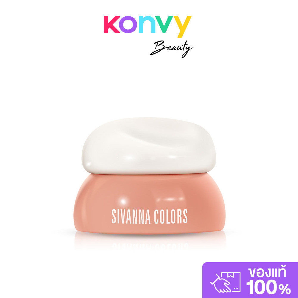 SIVANNA Colors Pudding Lip Fruit HF845 3.5g #01 ลิปพุดดิ้ง ซีเวนน่า เนื้อนุ่ม เกลี่ยง่าย.