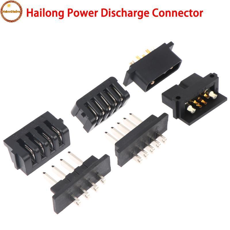 HdmClaire Hailong Ebike Discharge Connector 4Pin 5Pin 6Pin 1 คู่ชายหญิงปลั๊กสําหรับแบตเตอรี่จักรยานไ