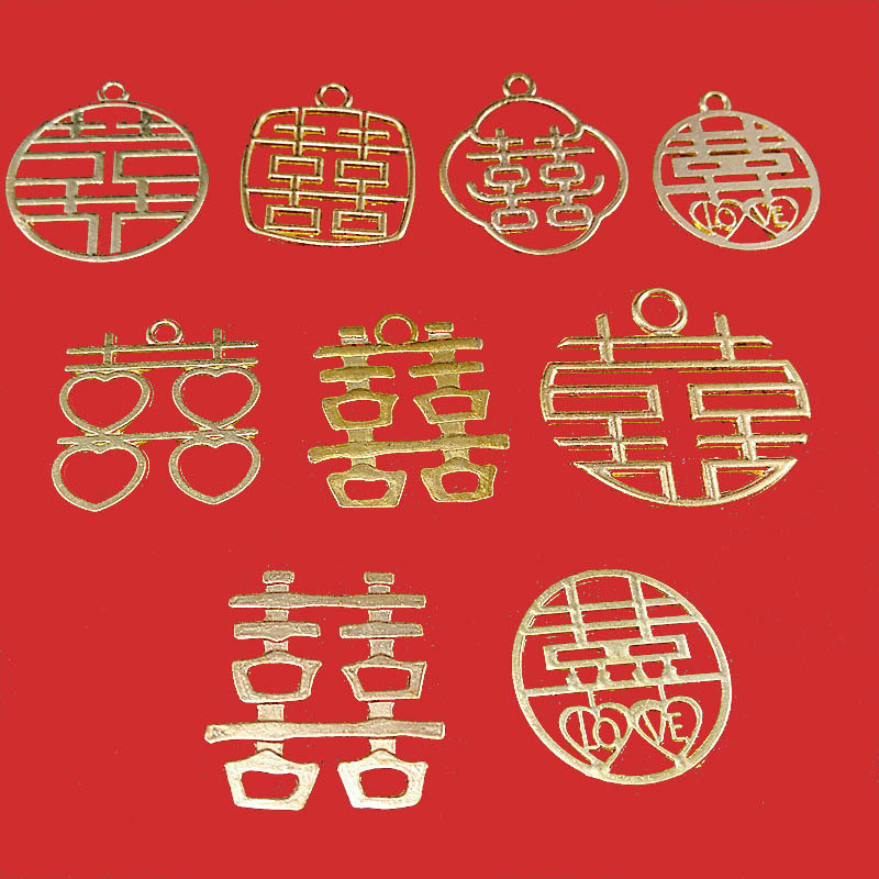 囍 จี้ตัวละครทําเองสร้อยคอแฮนด์เมดต่างหูกล่องของขวัญแต่งงานจี้กล่องขนมโลหะความสุขคู่จี้สร้างสรรค์ ตกลง