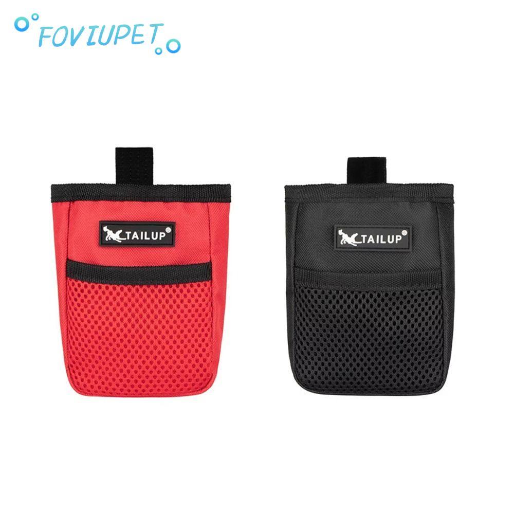 FOVIUPET ถุงรักษาอาหารสัตว์เลี้ยง, สีทึบการฝึกอบรมขนมขบเคี้ยวถุงเชื่อฟัง, กระเป๋าใส่อาหารสัตว์อุปกรณ์สําหรับสุนัข
