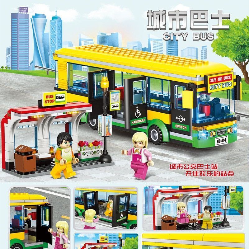 เข้ากันได้กับ Lego City Series Bus Station Bus Waiting Platform 60154 ของเล่นบล็อกตัวต่อ 6 ปี