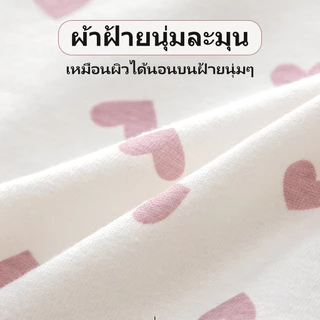 กางเกงชั้นในผู้หญิง โทนสีม่วงอ่อน ลายหัวใจน่ารัก ผ้าคอตตอน ผ้านิ่มใส่สบาย ยืดเยอะ NY140