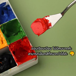 เกรียงผสมสีวาดรูป ชุดมีดปาดสีสแตนเลส 8 ชิ้น ชุดเกรียงสีน้ำมัน อุปกรณ์ศิลปะ เกรียงขูดสี สําหรับศิลปินวาดภาพสีน้ํามัน