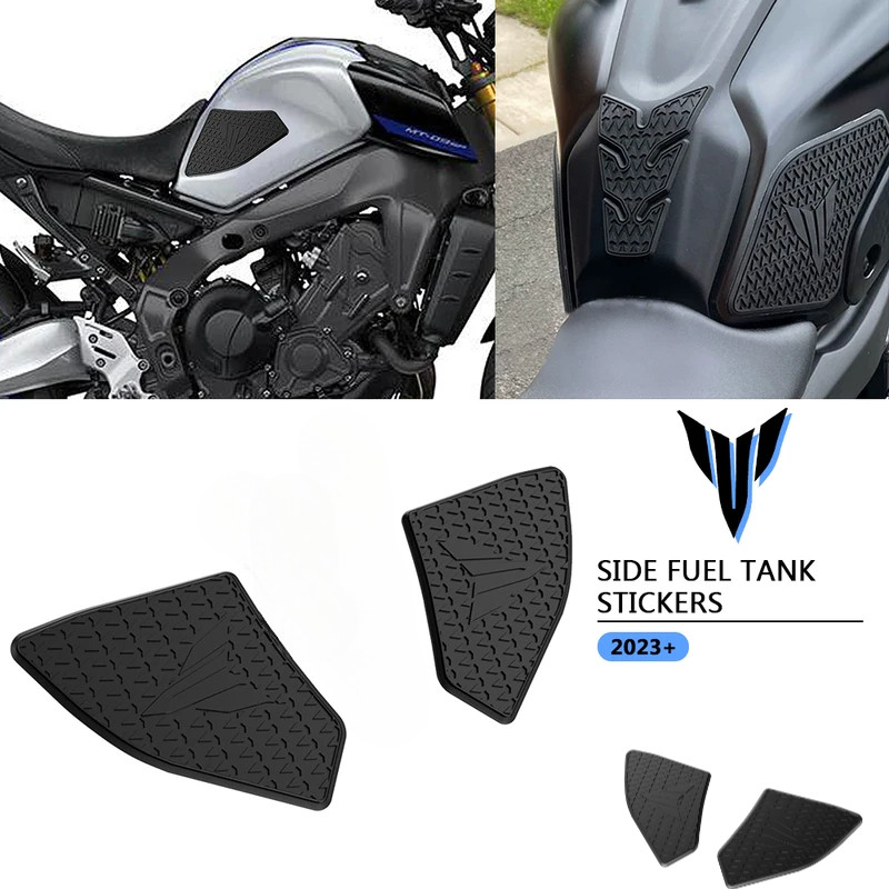 สําหรับ YAMAHA MT-09 MT09 SP 2021 2022 2023 MT 09 รถจักรยานยนต์ลื่นด้านข้างการใช้ถังสติกเกอร์กันน้ํา