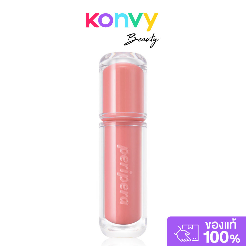 Peripera Mood Glowy Tint 4g #09 Rose In Mind เพอริเพอร่า ลิปทินท์กึ่งกลอสสูตรใหม่.
