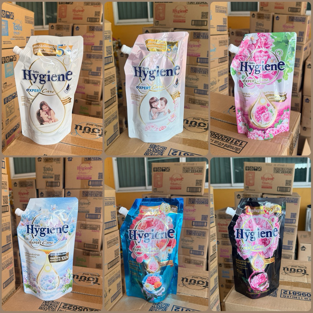 Hygiene🌸 น้ำยาปรับผ้านุ่ม  480-520  มล. น้ำยาปรับผ้านุ่ม ไฮยีน Hygiene Expert Care ครบทุกสูตร