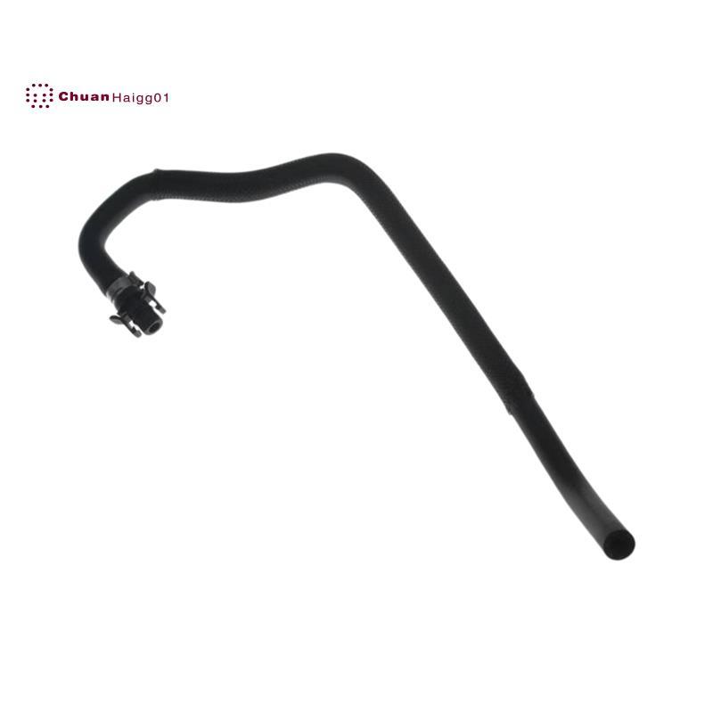 ท่อหม้อน้ํา CV61-8K012-AA CV6Z8K012L สําหรับหม้อน้ําท่อรถ Coolant Return ท่อรถ Cooling System ท่อ