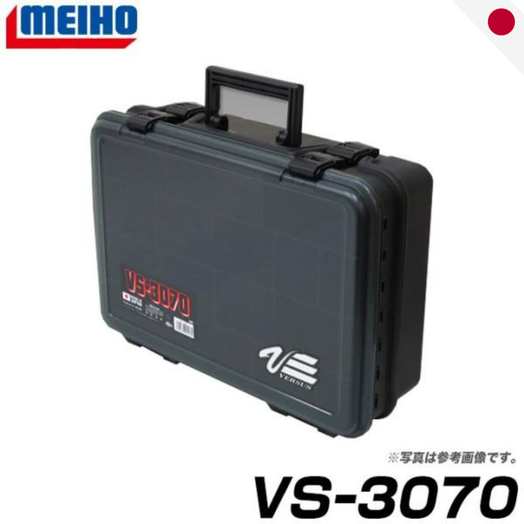 MEIHO Versus VS-3070 Tackle Box Black - Two-Tier Double Sided Lure Case