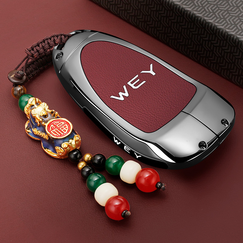 ฝาครอบกุญแจยี่ห้อ Wei Lanshan 2025 Weipai รถ Lanshan ใหม่เฉพาะเปลือกหนังอัลไพน์รุ่นขับรถสมาร์ทหัวเข็