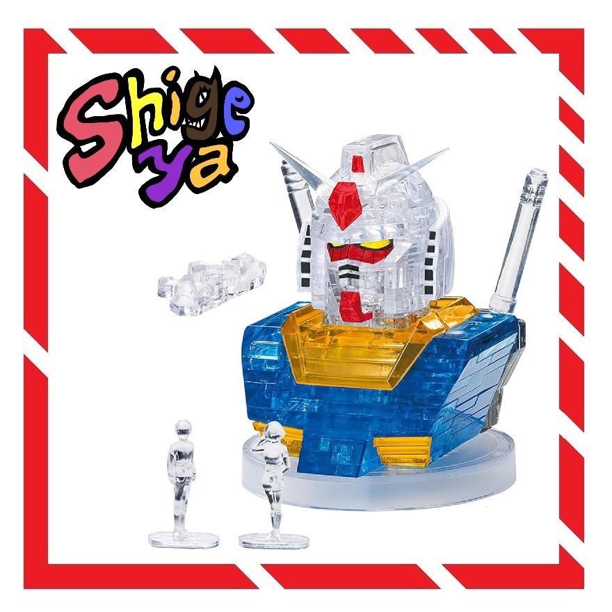 55 piece Crystal Puzzle Gundam