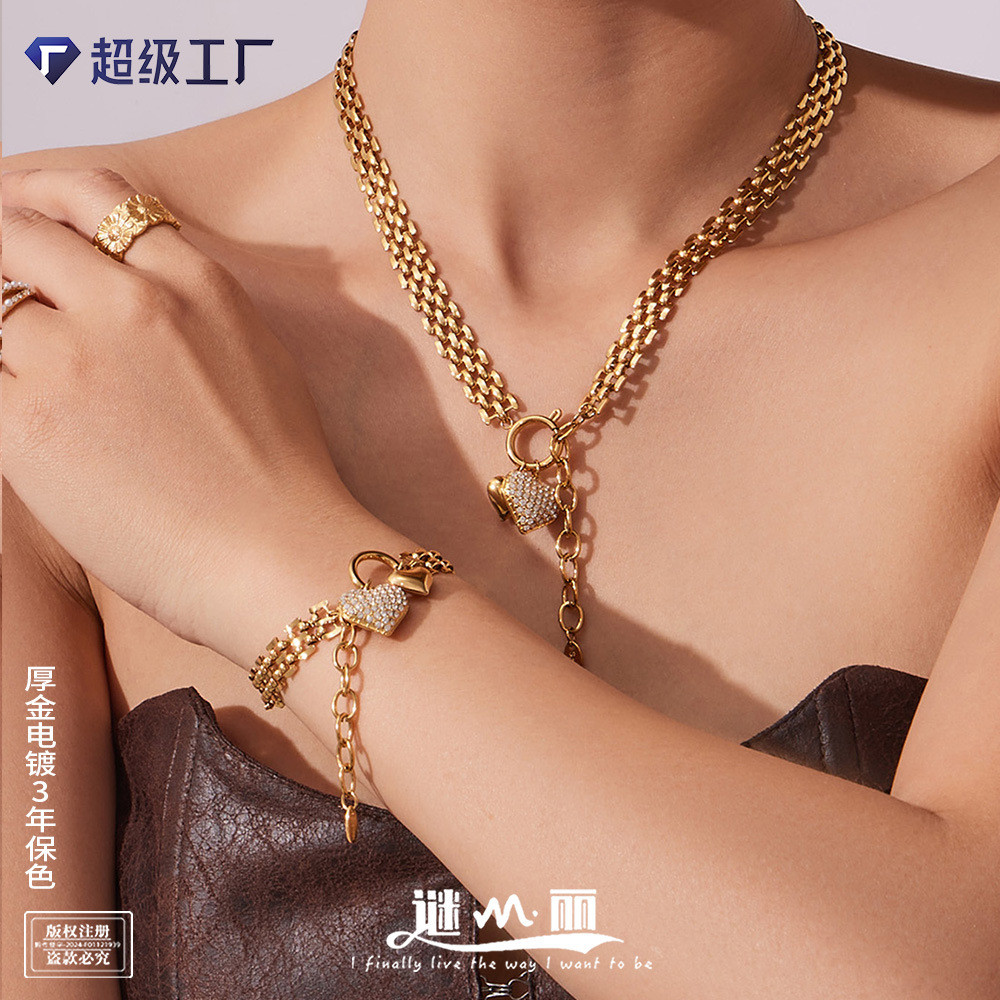 มากเกินไปเพชร手表工具 การออกแบบที่ขยายออกมาด้วยตน 爱หัวใจสร้อยข้อมือล็อคโซ่PVD真金骨 Mystery Li Heavy Indust