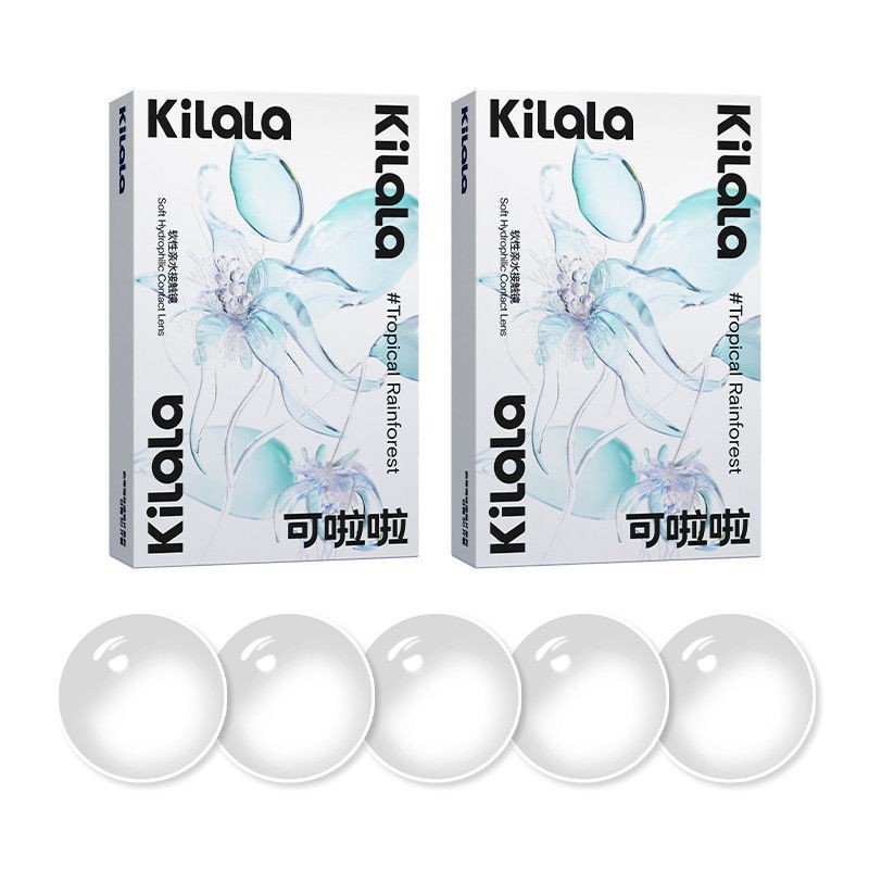 กันแดด Kela และคอนแทคเลนส์วันเดียว 30 ชิ้น