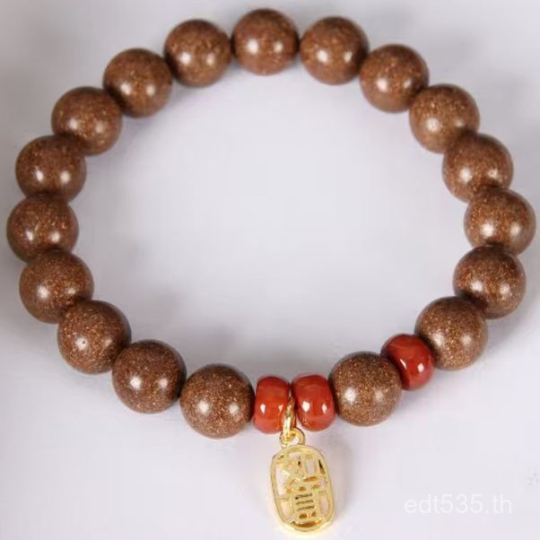 สร้อยข้อมือ Wenwanzhu Suhexiang สไตล์โบราณ ยากลิ่นหอมสำหรับผู้ชายและผู้หญิง พร้อมสร้อยคอลูกปัด APS