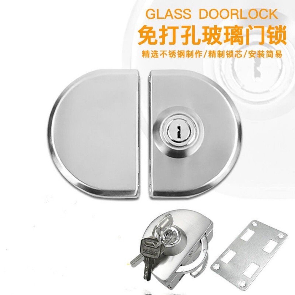 ล็อคกระจกประตูเดียว ก976