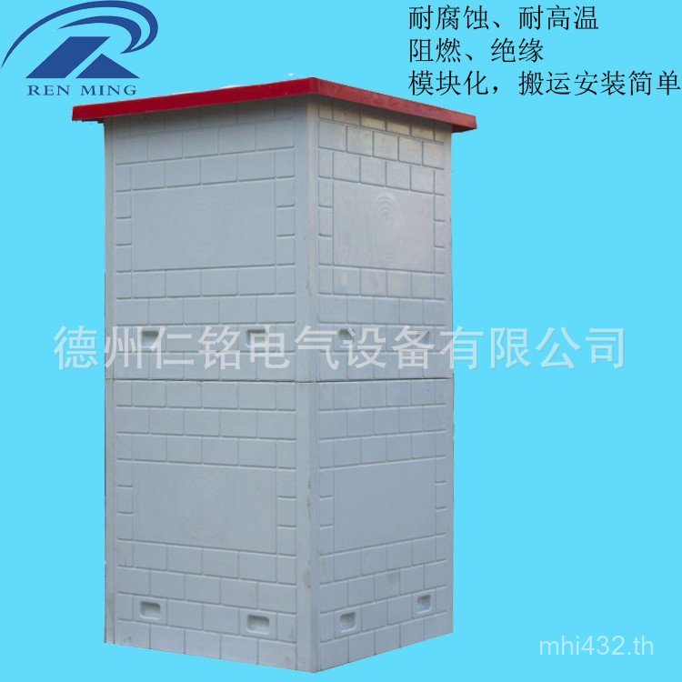 ตัวควบคุมชลประทาน RF Card Machine Well RF Machine Well Controller ชลประทาน 04CK