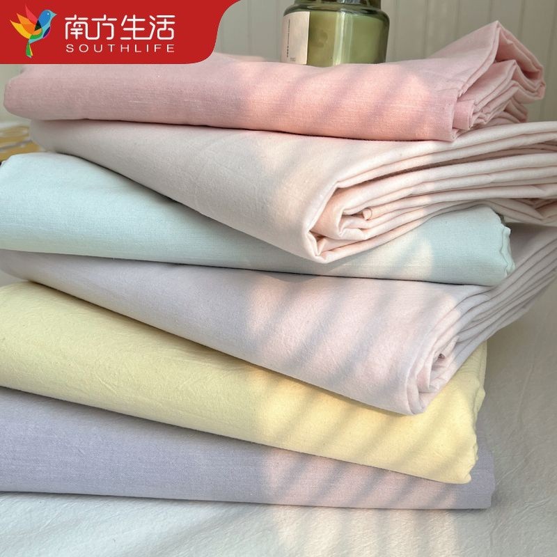 南方生活纯色床单单学生宿舍单人加厚磨毛水洗棉被单枕套三套20251207Southern Life Solid Color Bed Sheets, Sle Student Dormitory, Sle