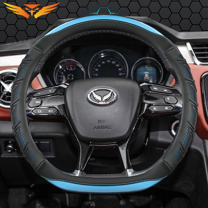 North Auto Phantom Speed S3 s2 s6 h2 h3 h2e Sambo d50 d20 x25 x35x55 Wow ฝาครอบพวงมาลัย