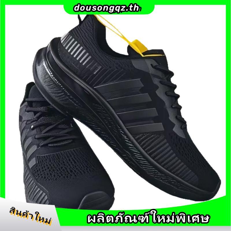 BAOJI บาโอจิ รุ่น BJM 1122 / BJW 1122 รองเท้าผ้าใบ รองเท้าไลฟ์สไตล์ผู้ชายและผู้หญิง