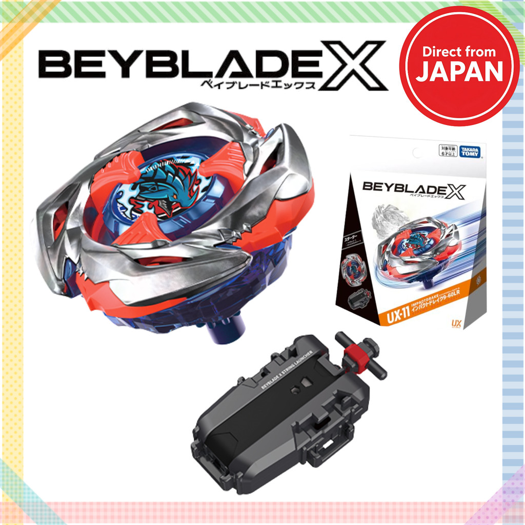 TAKARA TOMY BEYBLADE X UX-11 Starter Impact Drake 9-60LR