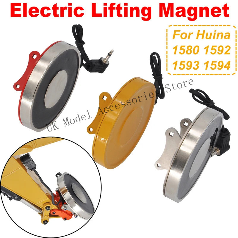 Huina โลหะไฟฟ้ายกแม่เหล็ก 7.4V 2S 15 กก.สําหรับ RC 1/14 1580 1592 1593 1594 Excavator รุ่นแม่เหล็กไฟ