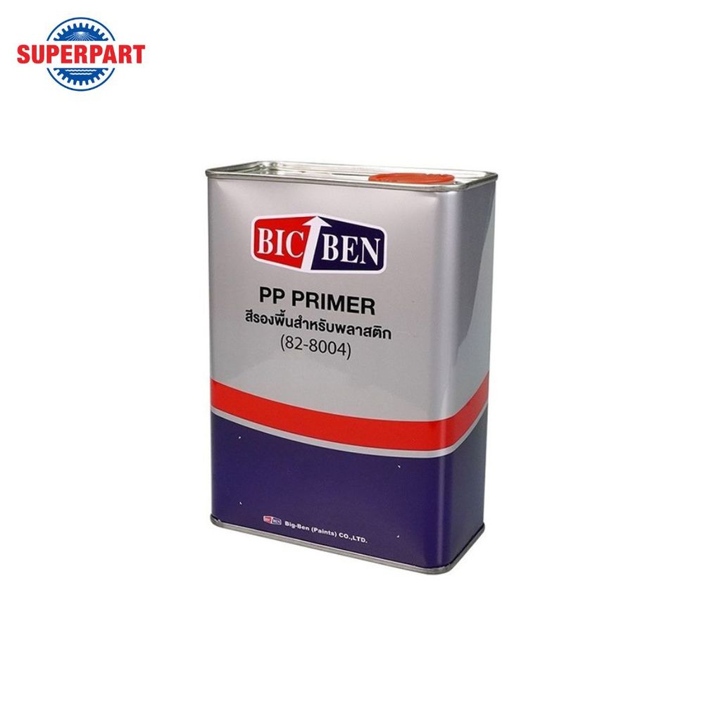 สีพื้นเกาะพลาสติก PP PRIMER บิ๊กเบน 82-8004