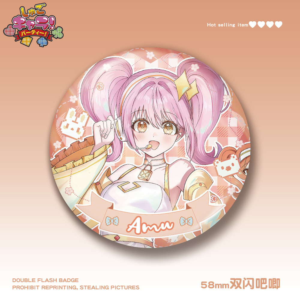 Guardian Sweetheart Shugo Chara 58MM Double Flash Bar Badge Hinamori Yamon Valley จี้สองมิติภาพเคลื่