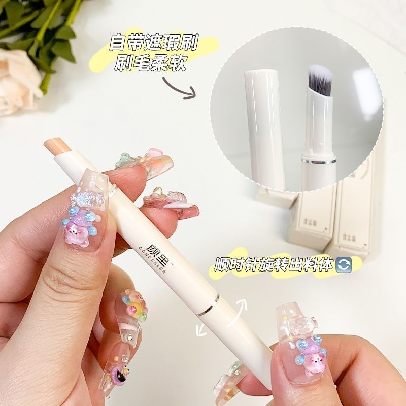 2025 คอนซีลเลอร์รูปแบบใหม่ปากกาเป็นมิตรกับผิวสองหัวคอนซีลเลอร์ปากกาครีมของเหลวปกความหมองคล้ําจุดรอยส