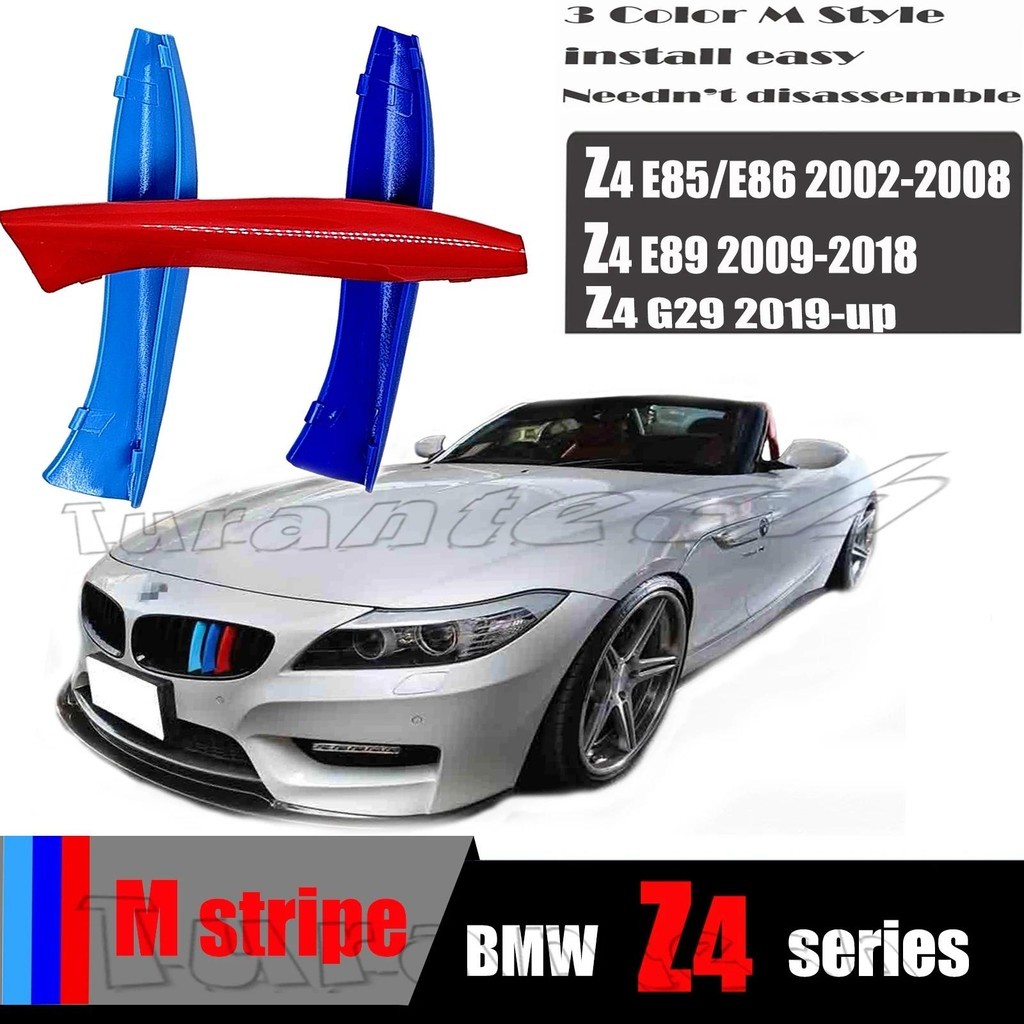 M ประสิทธิภาพ 3 สีคลิปย่างสําหรับ 08-25 BMW Z4 Roadster 2.0 2.2 2.5 3.0 18 20 23 28 30 35 ลาย Grille