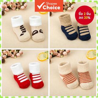 ทารกแรกเกิดถุงเท้าฤดูหนาวทารกถุงเท้าเด็กวัยหัดเดินสําหรับเด็…