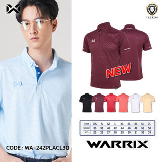 คุ้มกว่านี้ไม่มีแล้ว เสื้อโปโล รุ่น VIVIDUS เสื้อโปโลวอริซ์ WARRIX WA-242PLACL30 แท้100%
