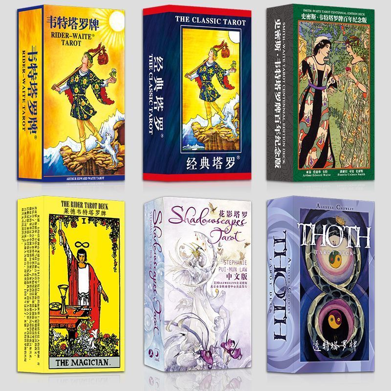 รักแนะนํา Wright Wright Tarot Classic Flower Shadow Tarot Card Wright Wright Tarot Straw Classic Flo