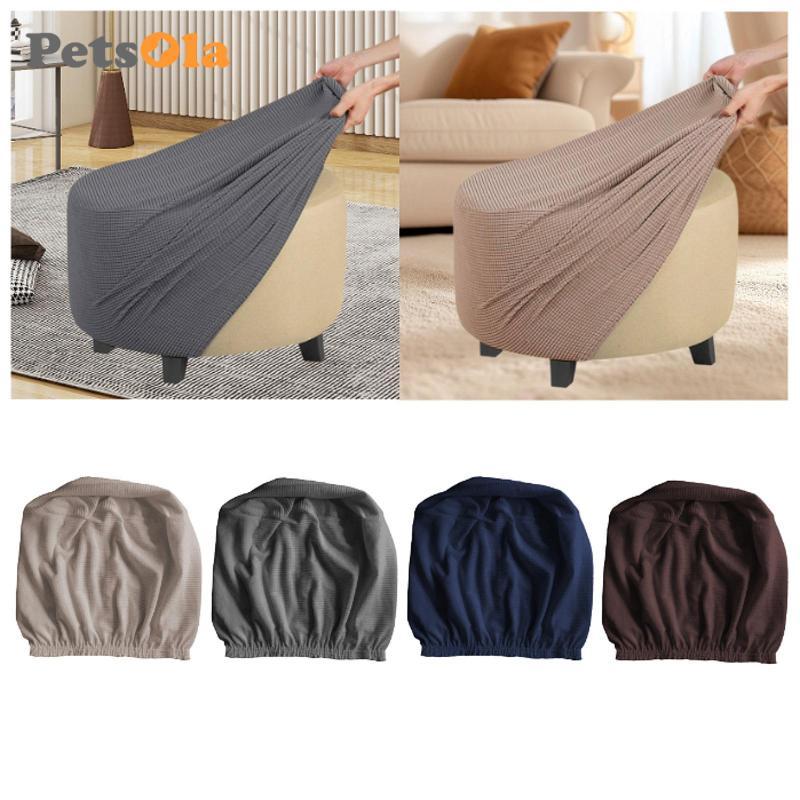 [Koolsoo2] Stretch Ottoman Slipcover Footrest Cover หนา Anti Slip Round Ottoman Storage