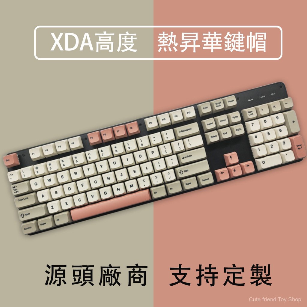 (มีภาษาไทย)XDA ปุ่มกดสัญลักษณ์การออกเสียงภาษาไทย PBT ระเหิด138คีย์