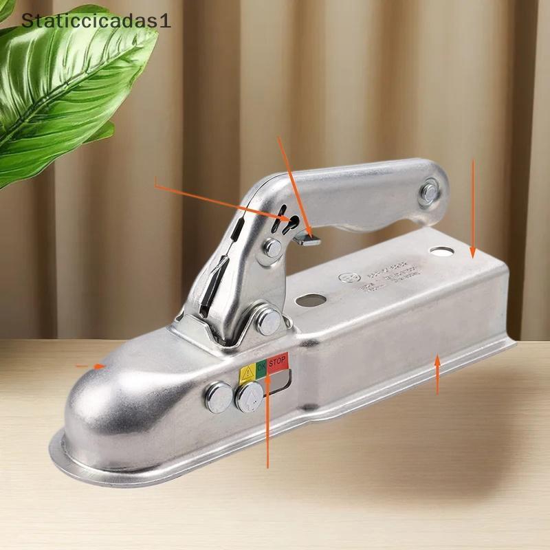 STA 1 ชิ้น RV เรือรถบรรทุกอุปกรณ์เสริม Universal Trailer Tow Connector Towball Protector หัวสําหรับ 