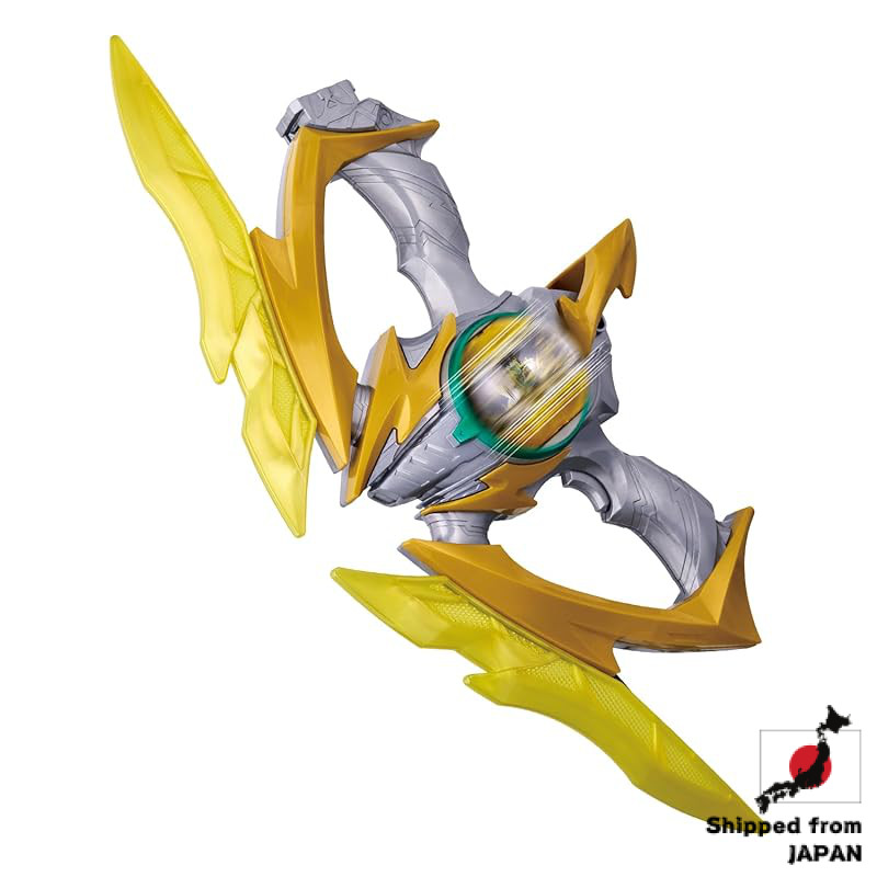 BANDAI Kamen Rider Zetsu DX Inazuma Blaster (Includes Booster Capsule Bonus)