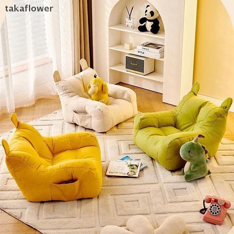 Takaflower โซฟาขนาดเล็กนุ่ม Chairfortable ห้องนั่งเล่นตามหลักสรีรศาสตร์โซฟาขี้เกียจพร้อมถุงเก็บเด็กหมีเก้าอี้โซฟาสําหรับเด็กชายและเด็กหญิงใหม่