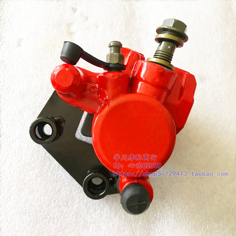 เหมาะสําหรับ Qiaoge เลียนแบบ Ghostfire Fuxi สกู๊ตเตอร์รถจักรยานยนต์ดิสก์เบรกหน้าปั๊มล่าง Ghostfire ไ