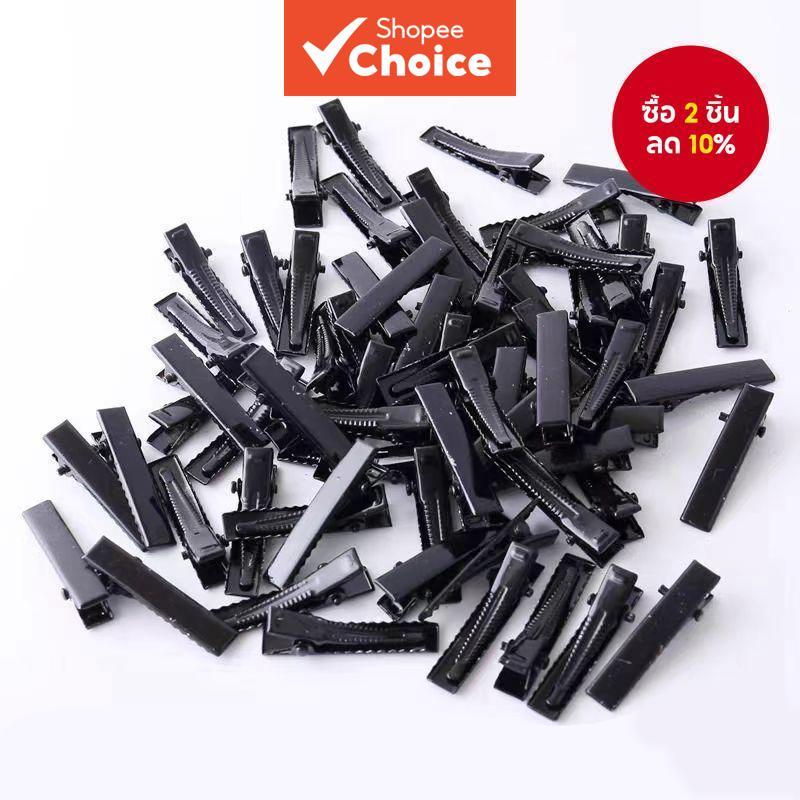 Duckbill กิ๊บติดผม 50 ชิ้น Non Slip คลิปหัตถกรรมสําหรับ DIY 4-5.5 ซม.เครื่องประดับทํา